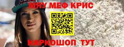 дмт Старая Купавна