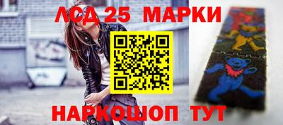 дмт Старая Купавна