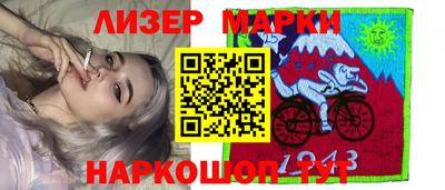 дмт Старая Купавна