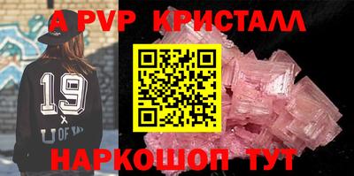 дмт Старая Купавна