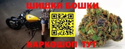 дмт Старая Купавна