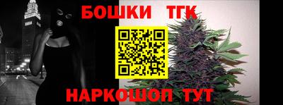 метамфетамин Среднеуральск