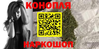 метамфетамин Среднеуральск