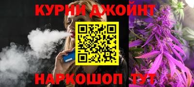 дмт Старая Купавна