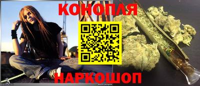 дмт Старая Купавна