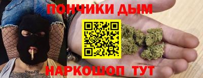 метамфетамин Среднеуральск