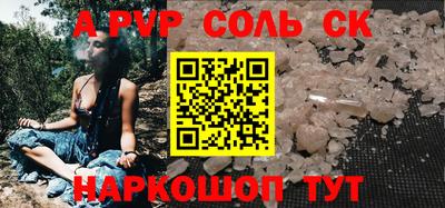 дмт Старая Купавна
