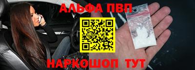 метамфетамин Среднеуральск
