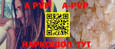 гашиш Тверь