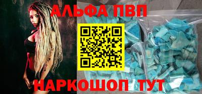 дмт Старая Купавна
