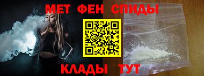 гашиш Тверь
