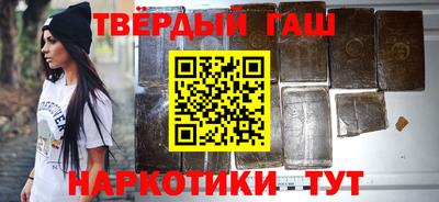 apvp Тара