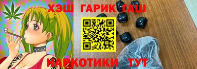 метамфетамин Среднеуральск