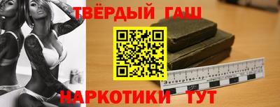 дмт Старая Купавна
