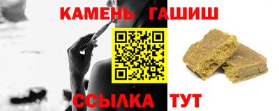 метамфетамин Среднеуральск