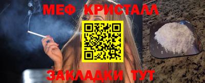 apvp Тара