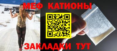 метамфетамин Среднеуральск